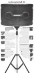 Bose 801 Prospekt.jpg